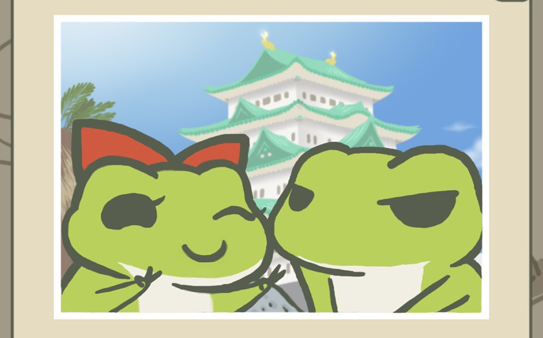 旅行青蛙当你家的蛤有了女伴