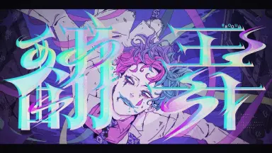 ジョー力一　ジュンブラ ジョー・力一 Joe Rikiichi-哔哩哔哩_Bilibili