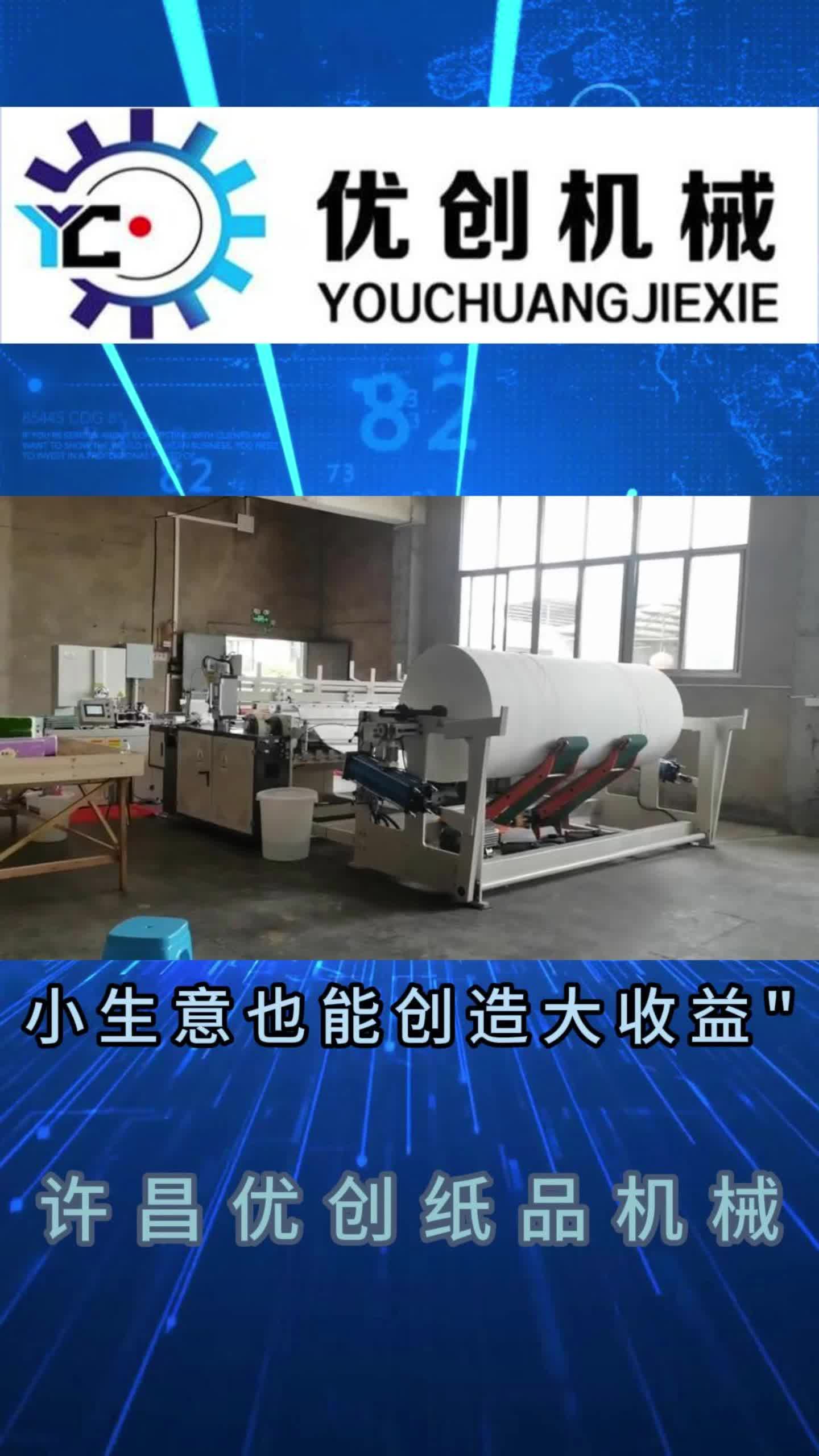 当下最适合农村创业的生意(目前适合农村创业的项目有什么)