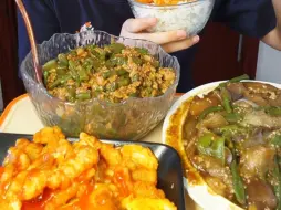 Download Video: 家常菜，糖醋小酥肉，豆角茄子，豆角肉沫