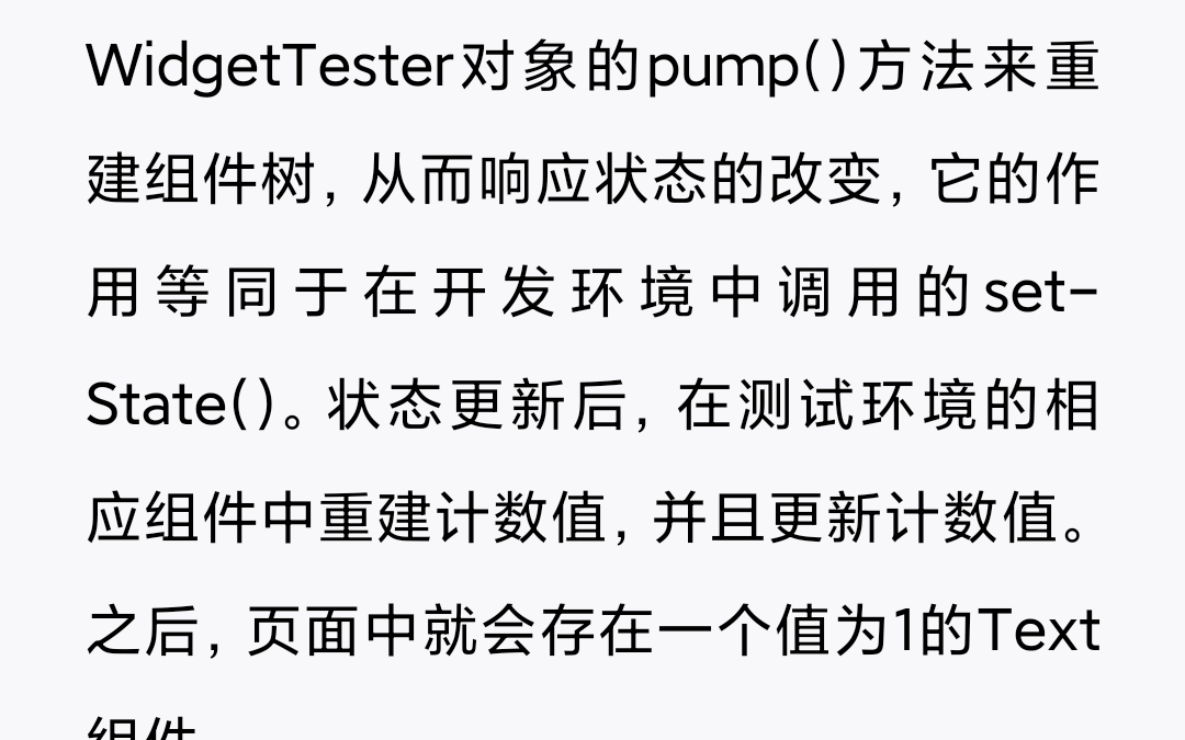 [图]在现代，当我们学会电脑语言的使用，就能够为自己获得空闲的时间创造条件