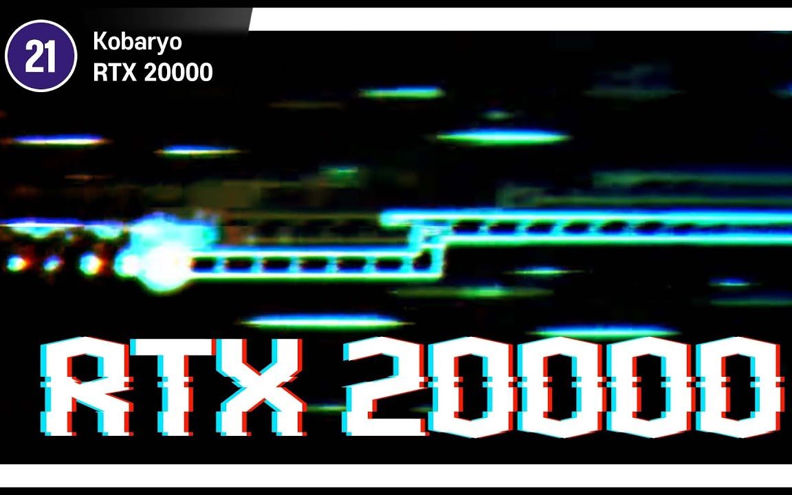 [图]【冰与火之舞/Jipper】来自tBAN的一个比较温核的版本 Kobaryo - RTX 20000