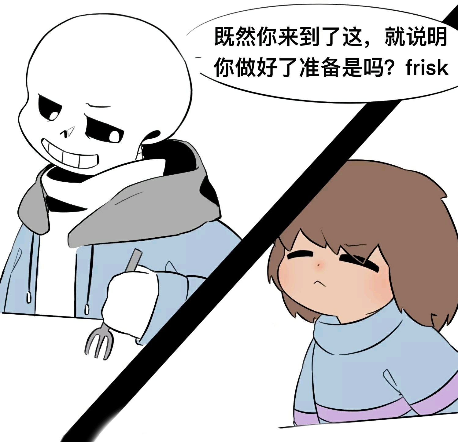 [图]【漫画配音】《舌 尖 上 的 意 面》