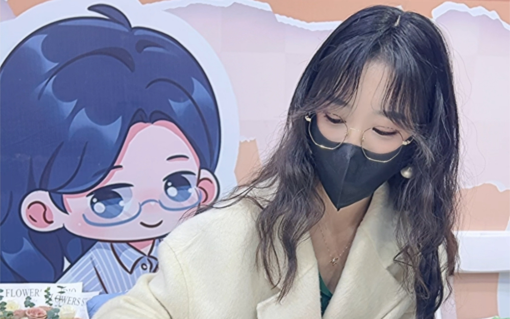 【杜冥鸦杭州】"妈妈爱你!"2024暴富!