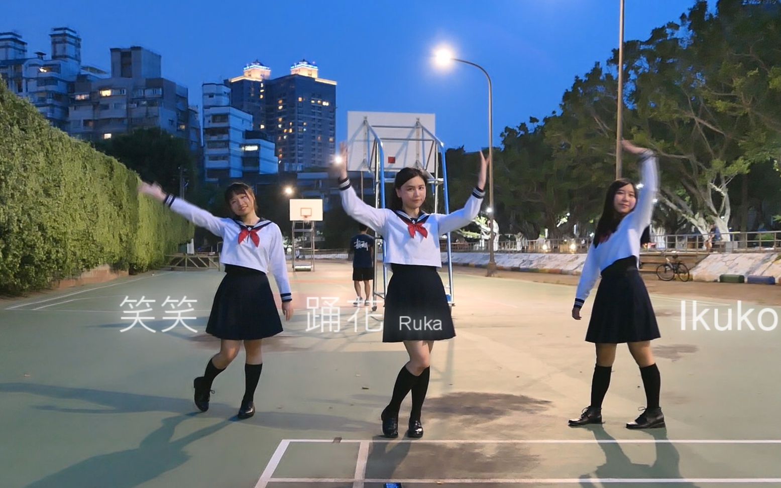 [图]3人翻跳《#好きなんだ / AKB48》#喜歡你 中文歌詞版