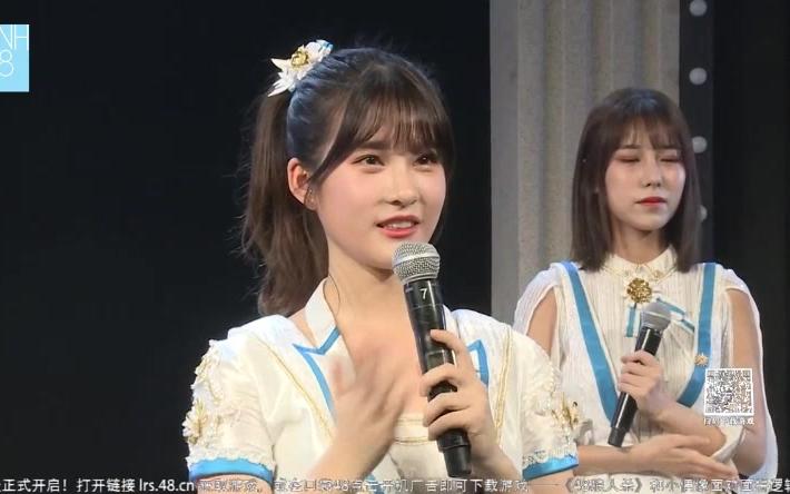 【SNH48】【谢妮】180315Team NII《48的N次方》公演哔哩哔哩bilibili