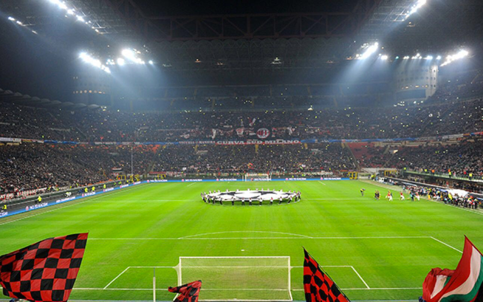同一个球场,为啥米兰的球迷叫他圣西罗,国米球迷叫他梅阿查?
