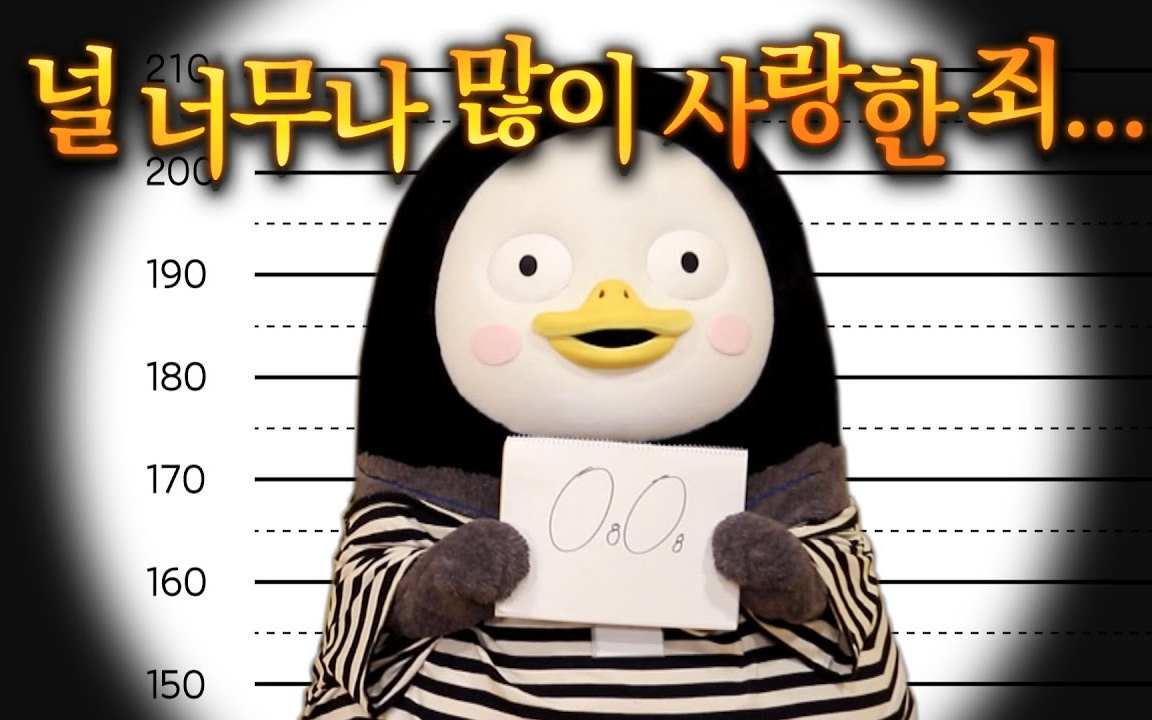 pengsooep144监狱有一种罪叫做爱pengclub