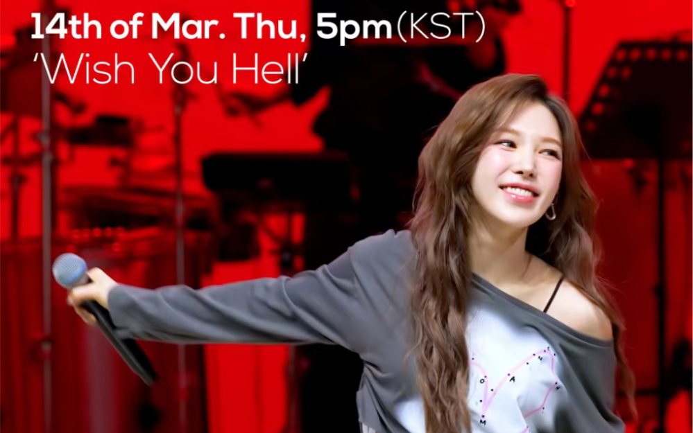 wendy|solo回归乐队舞台itslive预告