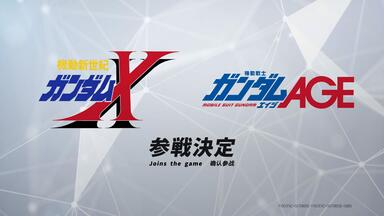 EXVSIB】EVO先行试玩参战！第一时间说说最速体验感想_哔哩哔哩_bilibili