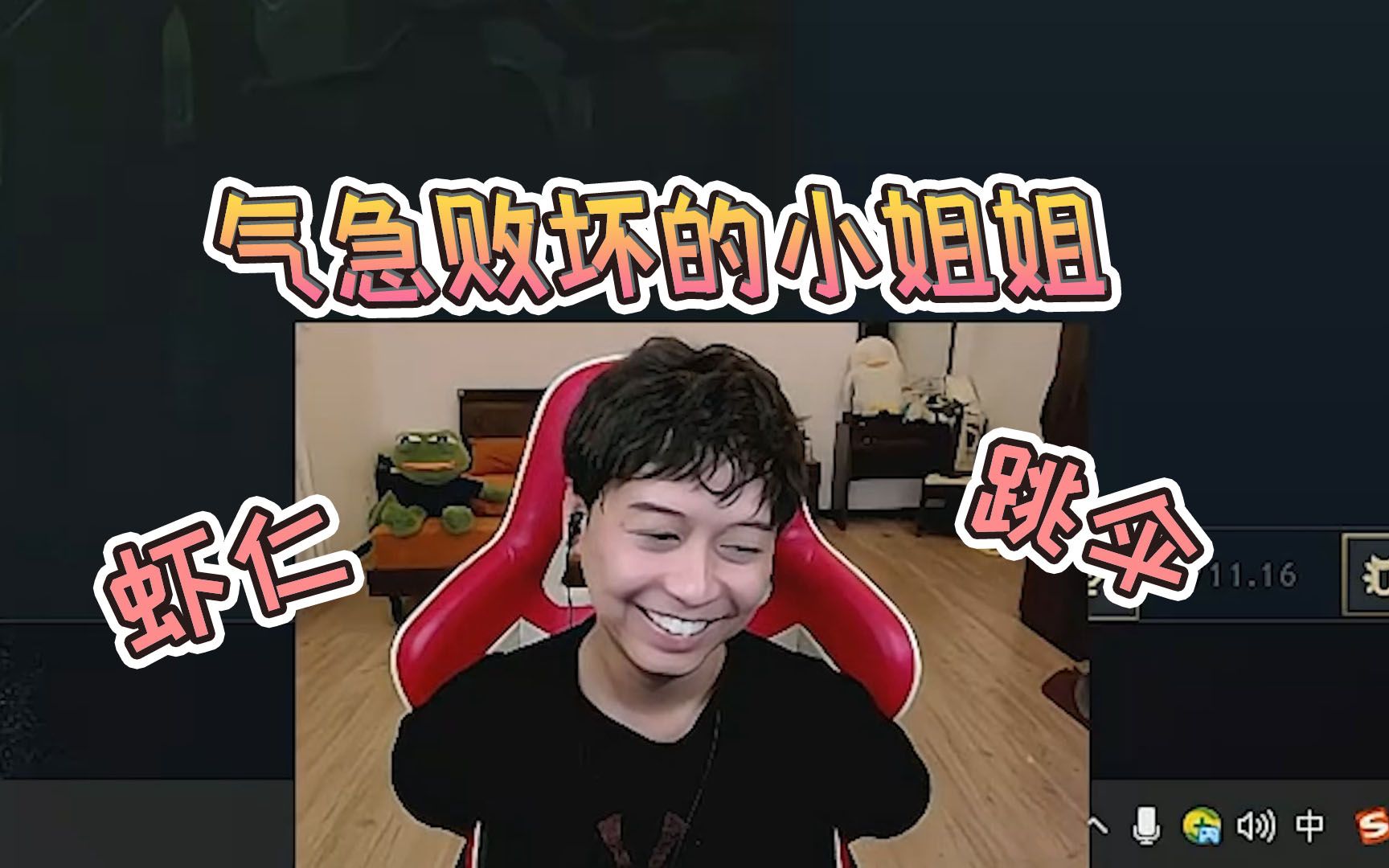 龙斯基看似毫无逻辑的对话