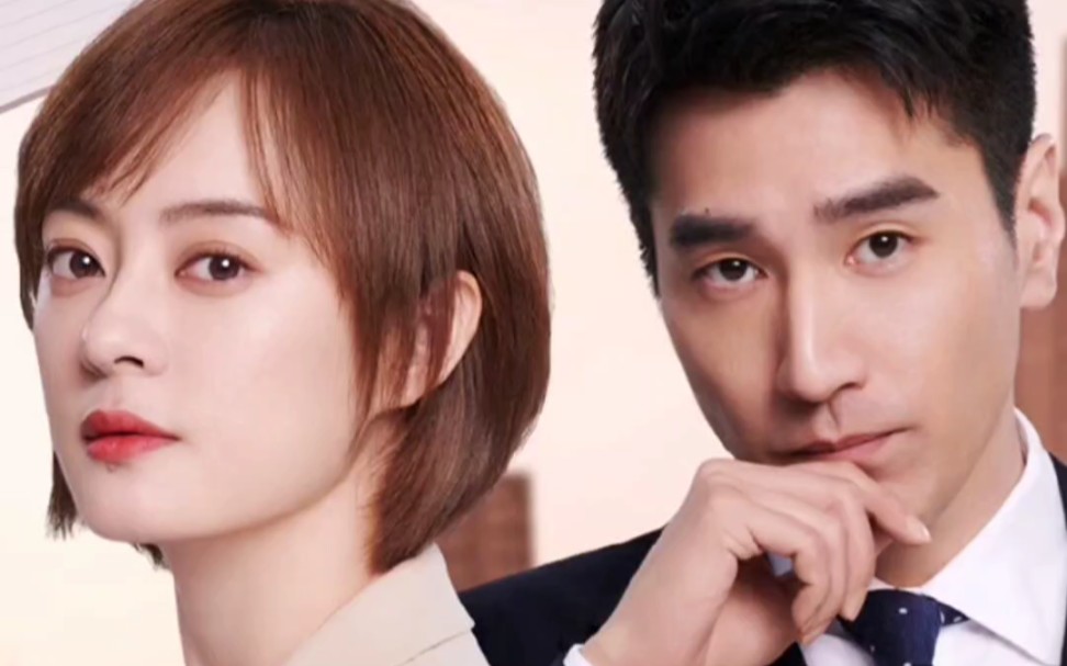 孙俪 赵又廷 于和伟 杨超越《理想之城》电子和纸质剧本有,可以解锁