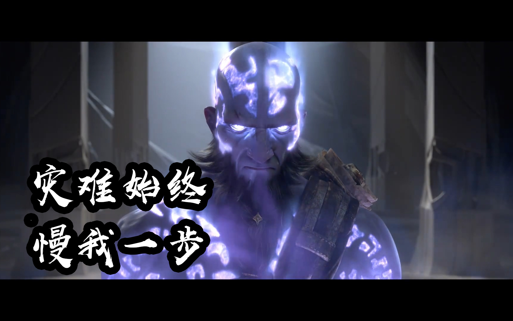 【英雄联盟-JESSO剪辑】超燃雷电法王瑞兹-灾难始终慢我一步_哔哩哔哩 (゜-゜)つロ 干杯~-bilibili