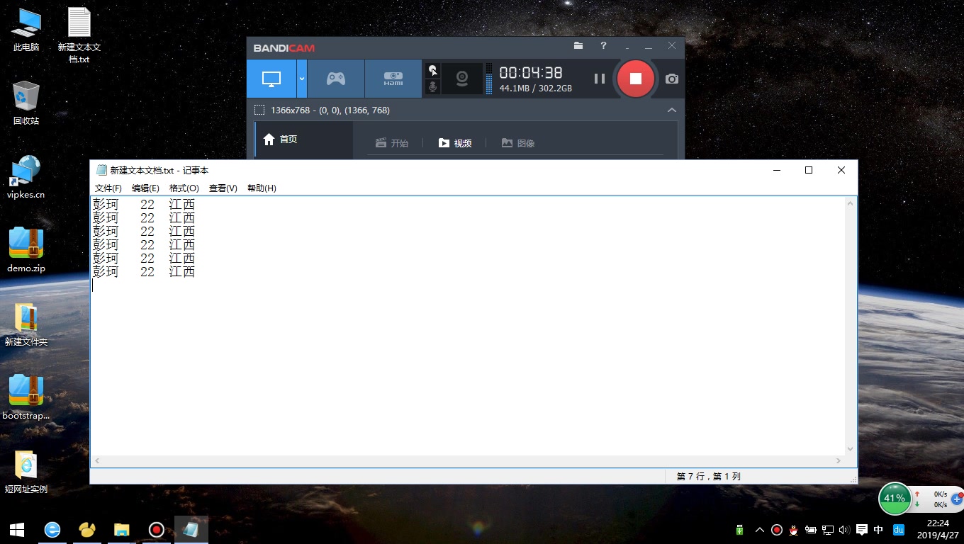 MySQL是什么?哔哩哔哩bilibili