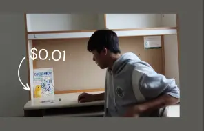 Descargar video: 全英vlog | 我在香港读大学最少要花多少钱？