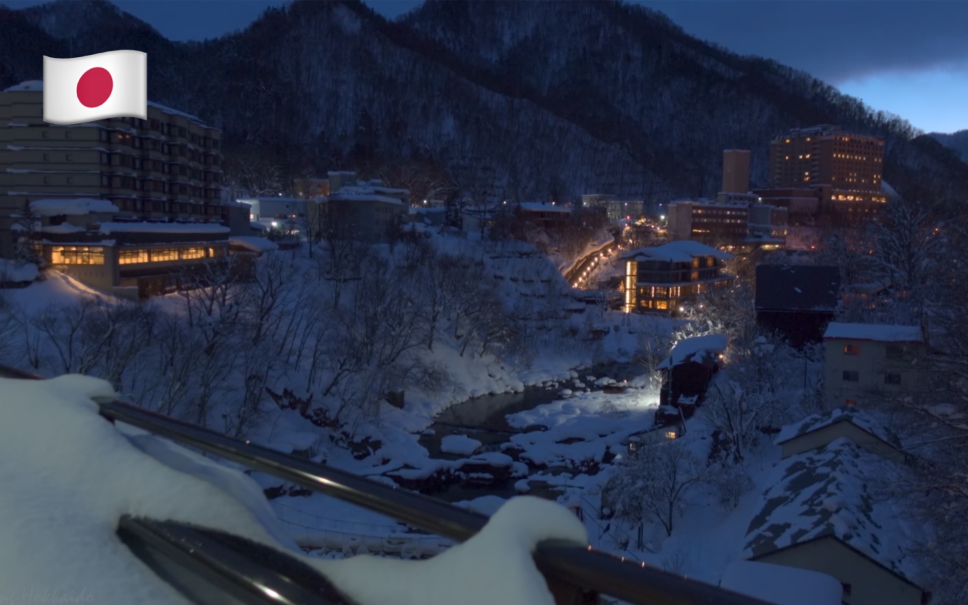 [图]【4K超清】冬季夜间漫步游日本札幌定山溪温泉｜札幌市近郊深受旅客喜爱的温泉胜地之一 2021.12