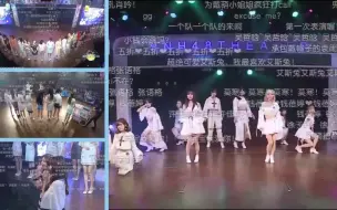 Download Video: 【SNH48 TeamSII】20171004 中秋节特别公演Team SII cut-弹幕剪辑版