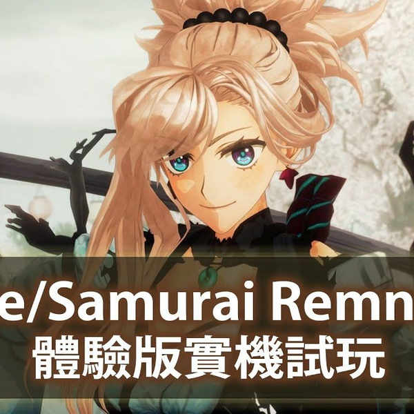 Fate/Samurai Remnant》PS5版体验实机试玩影片_哔哩哔哩bilibili