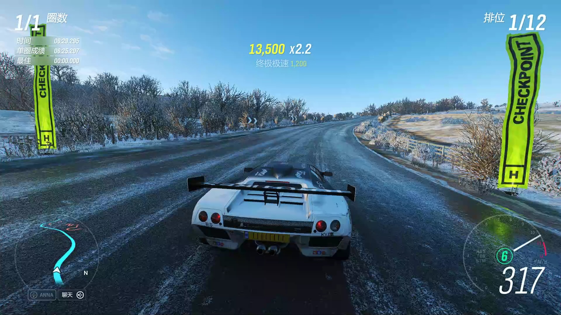 [地平线4]歌莉娅环岛,玩的很菜,随便玩玩