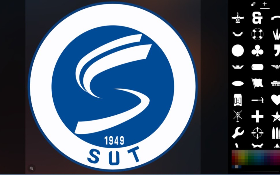 【战地一】图章制作过程——沈阳工业大学