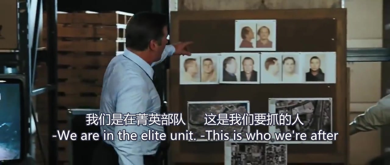 [图]预告：无间道风云The Departed (2005)