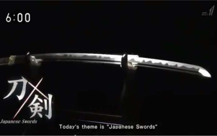 【日本刀】COOL JAPAN「刀剣 Japanese sword」(20190331)哔哩哔哩bilibili