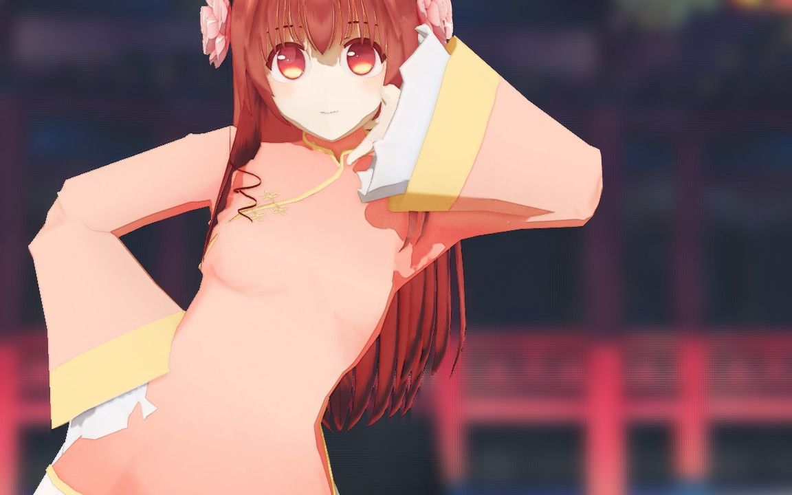 [图]【APHMMD】湾娘You make me happy!