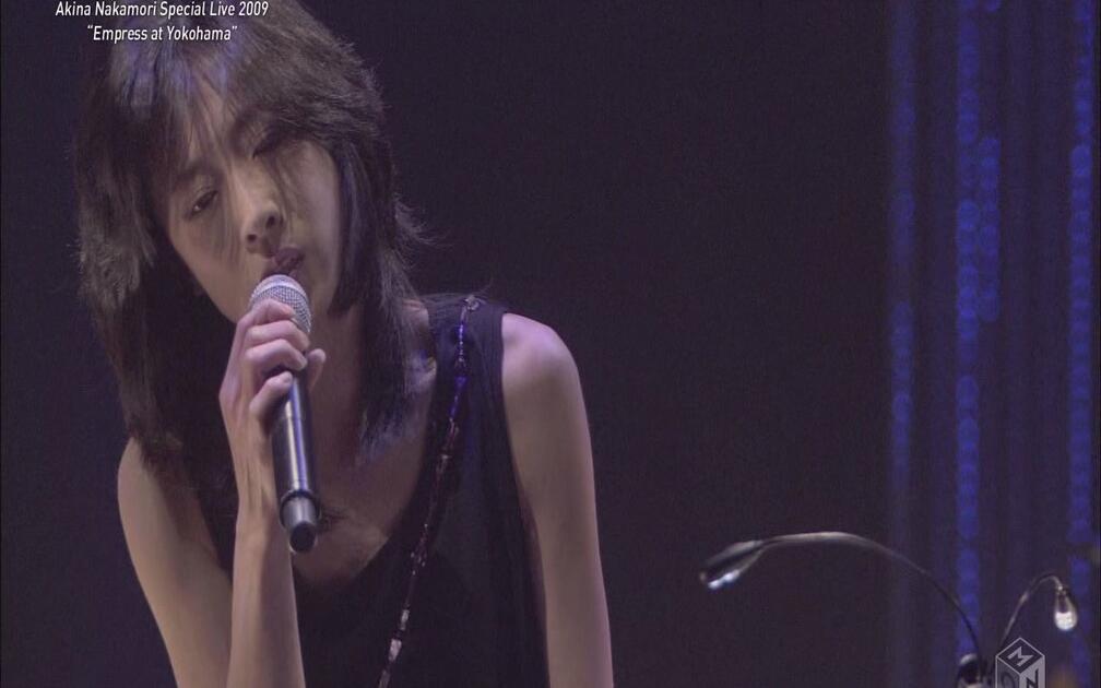 中森明菜】2009 Live(Empress at Yokohama)_哔哩哔哩_bilibili