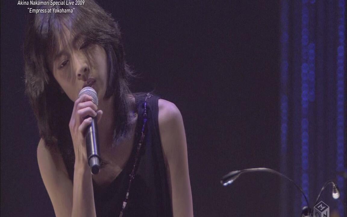 中森明菜】2009 Live(Empress at Yokohama)_哔哩哔哩_bilibili