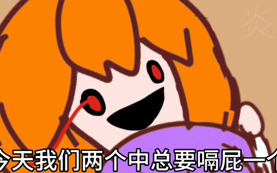 [方块学园/方块侦探社]五橙cp向,猜猜我是谁.