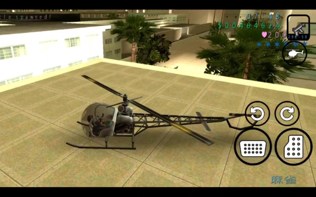 罪恶都市其实在游戏初期就可以完成四个麻雀直升机任务