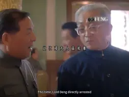 Tải video: 这么多年了，等的就是今天啊