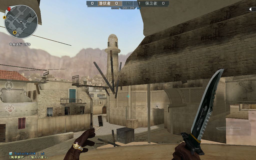 新沙漠灰bug教程