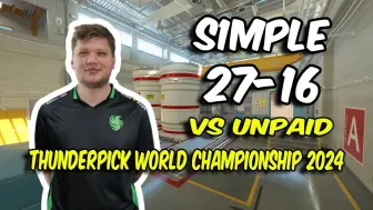 Download Video: 【CS2】POV Falcons s1mple (27/16) vs 3DMAX (Nuke) @Thunderpick World Championship