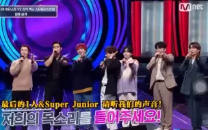 Скачать видео: 【SUPER JUNIOR】【艺声/金钟云】大云看你声之行，现场CD音质无限赞