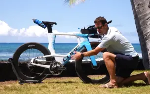 Tải video: Florian Angert's Cube Aerium C68X Prototype!  Ironman World Championship Bikes 2