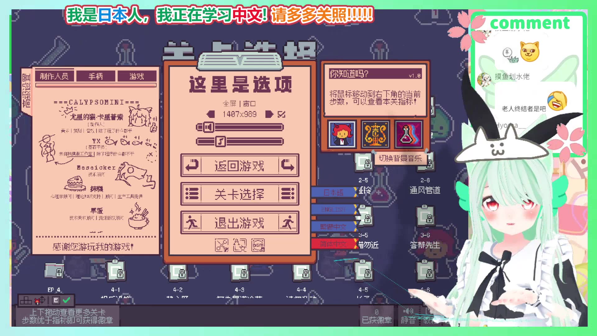 【直播回放】【疾风haya_official】 2024年06月14日22点【b限】我在