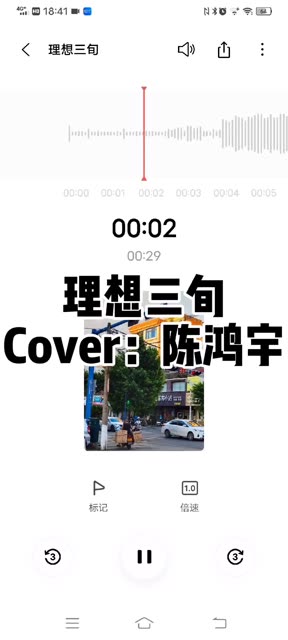 民谣很穷,吉他很贵, 女孩很美,男孩不配, 民谣有三:爱情,理想,远方,听