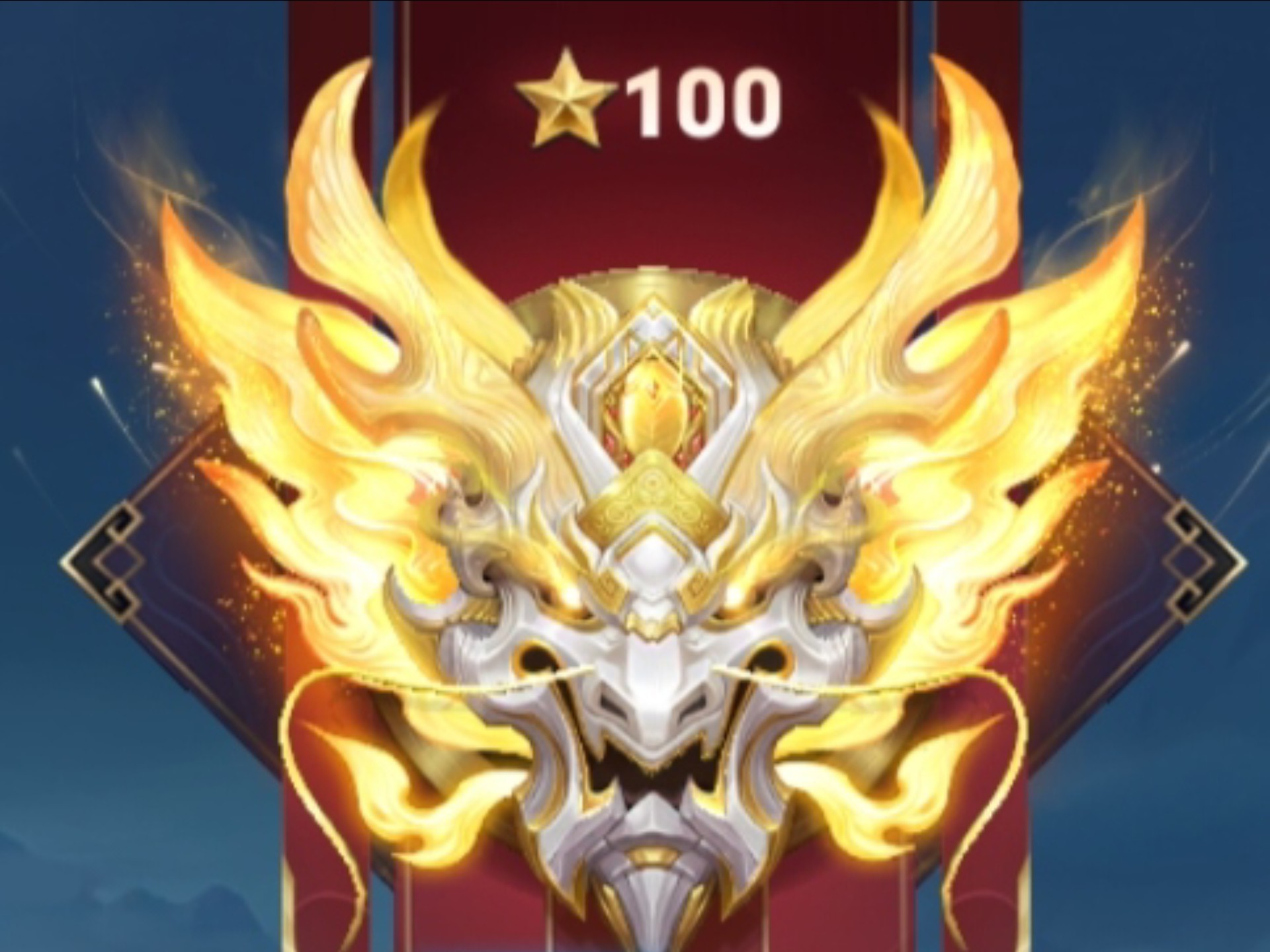 王者荣耀百星回放局