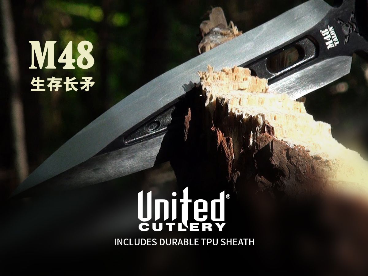 美国联合m48生存长矛,实际应用广泛,包括破坏,撬动和刺穿几乎任何东西