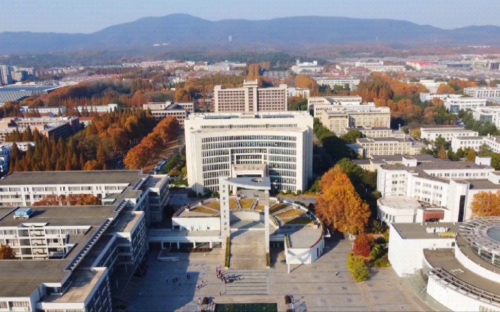 南京理工大學校園航拍秋末冬初美景