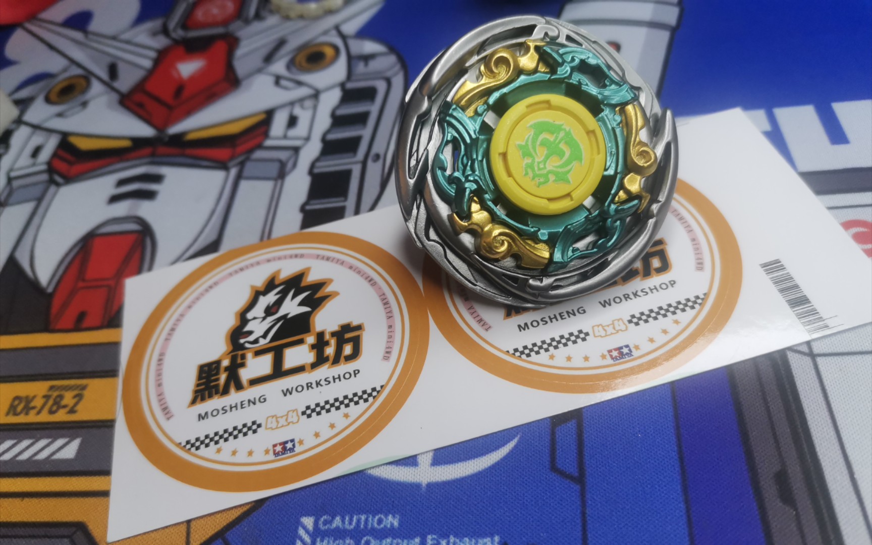 战斗王飓风战魂碧影神弓修复与动画还原