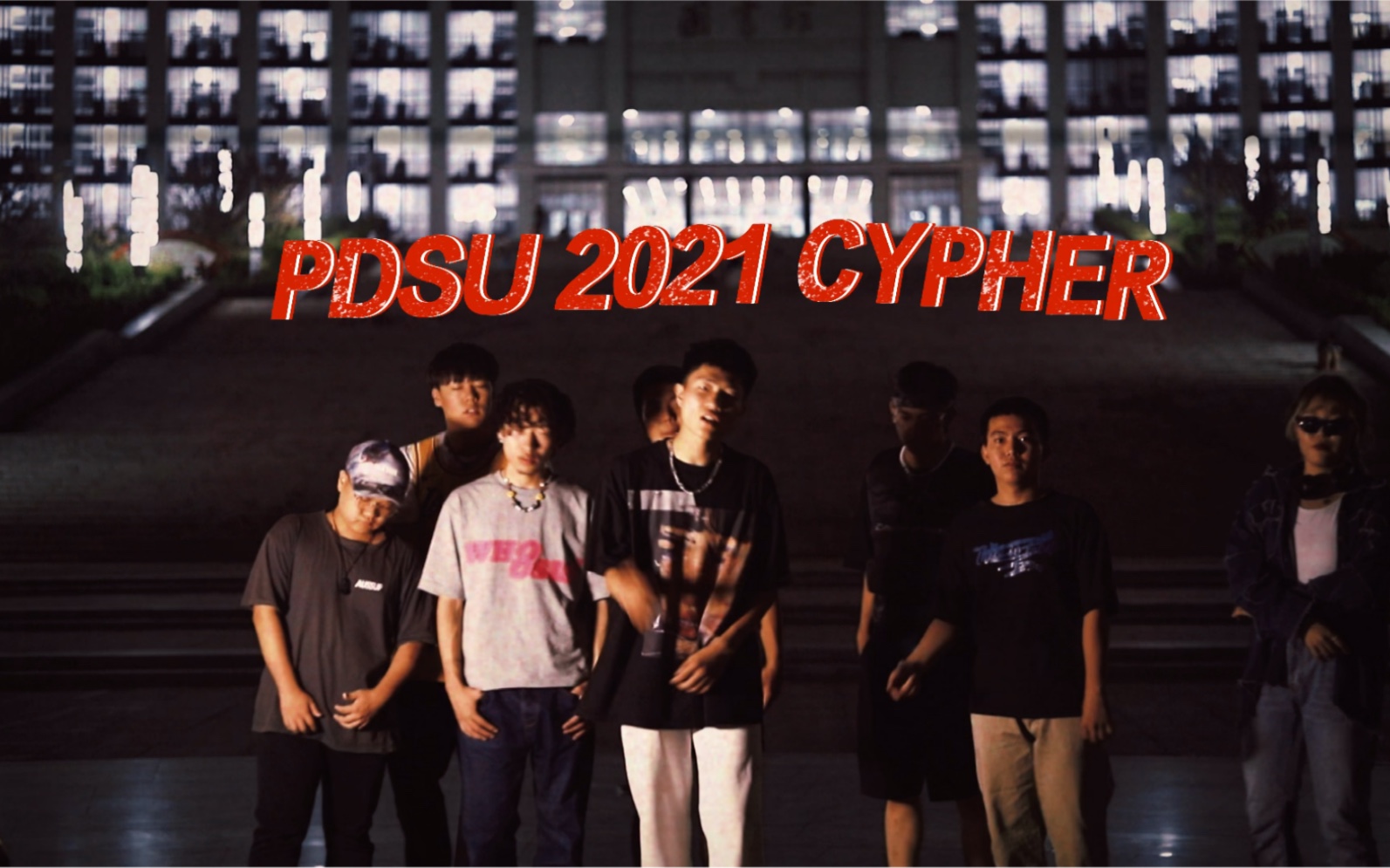 [图]“这不比招生简章管用！？平顶山学院PDSU 2021 CYPHER.”