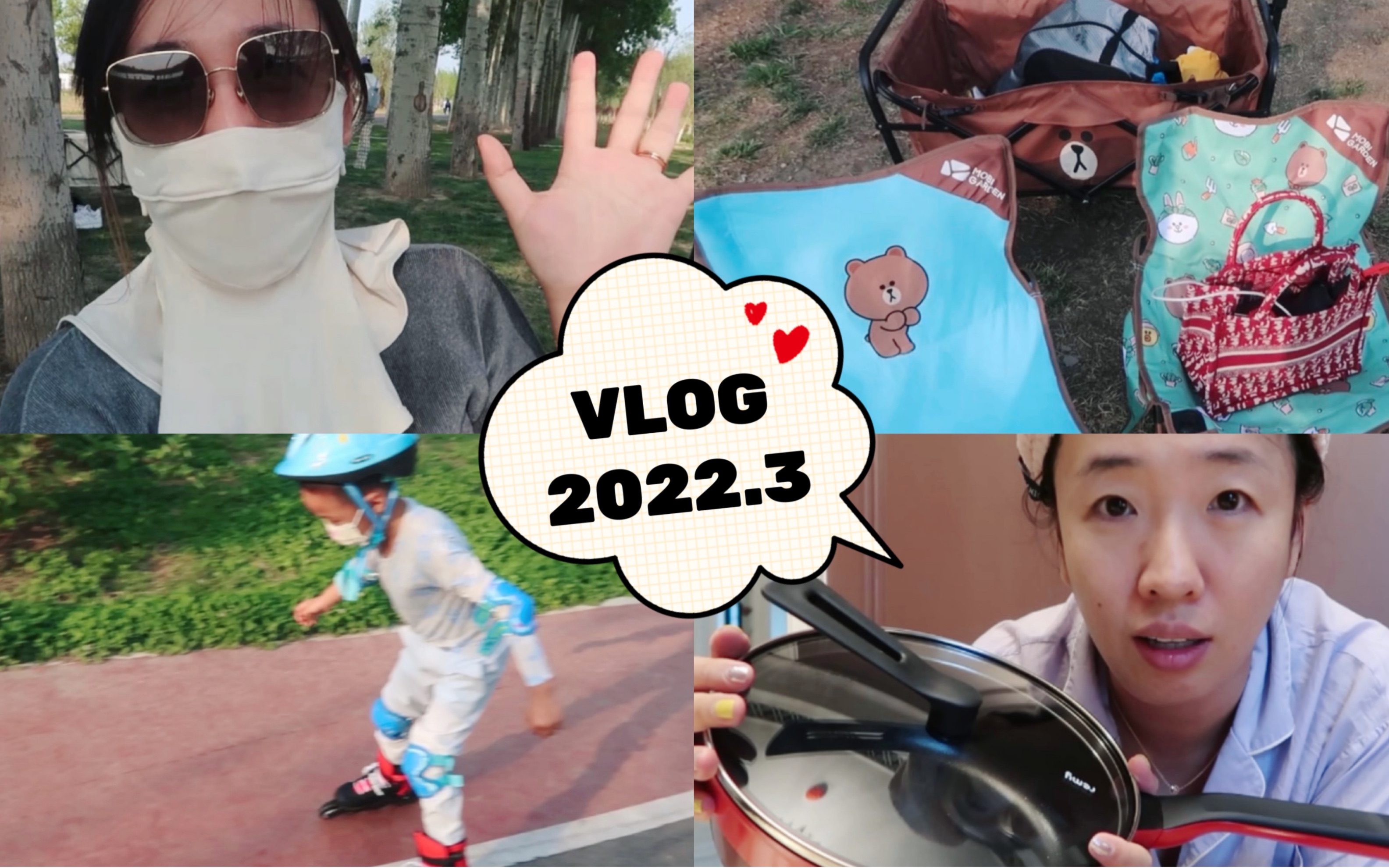 【VLOG.2022】疫情下的北京,宁静life.哔哩哔哩bilibili