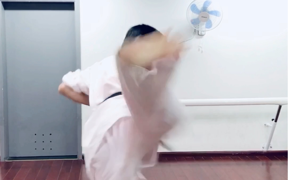 空手道教学视频