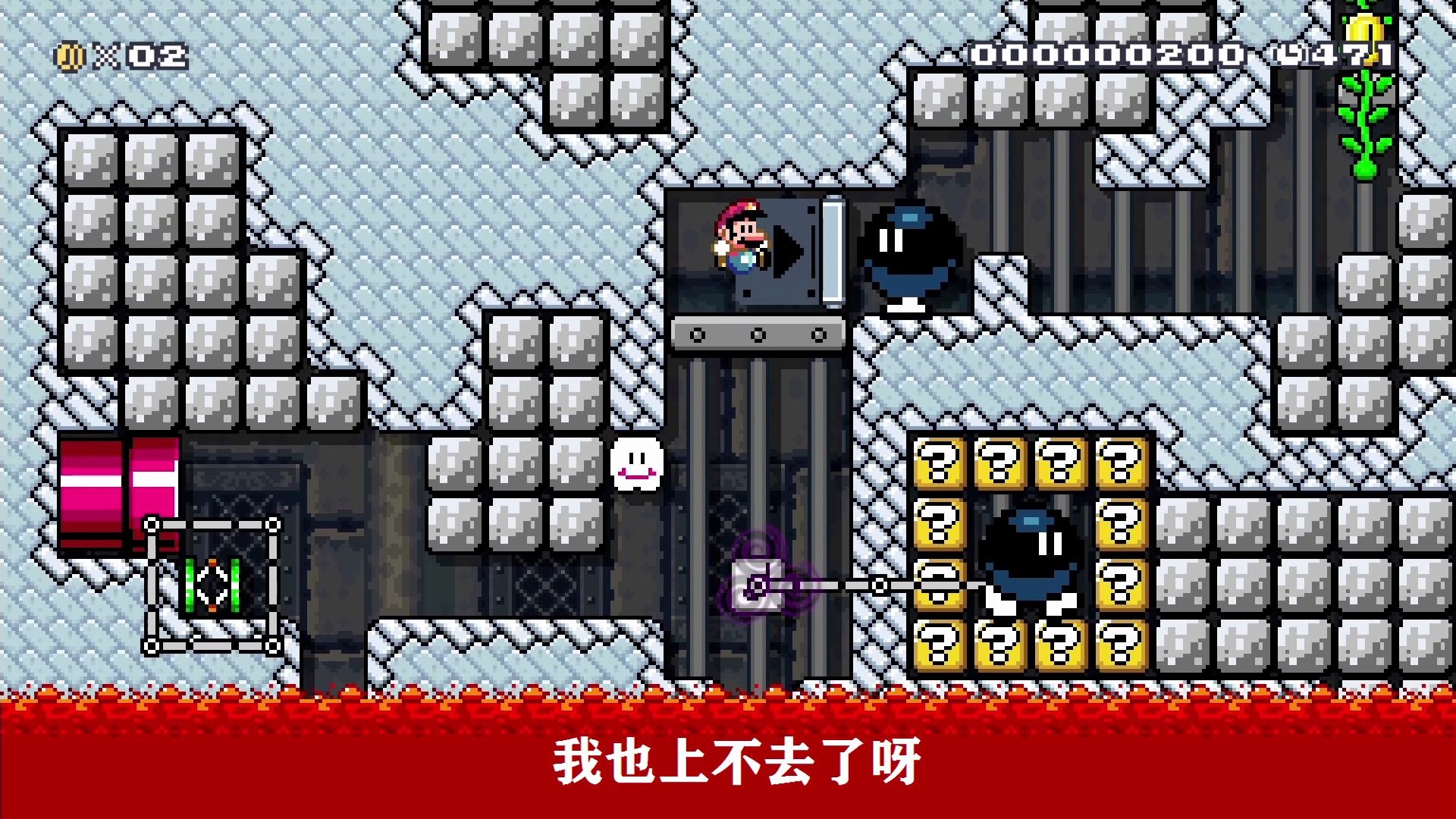 马造2由黑科技组成的一张工艺图没事就上天有事就回家