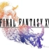 【最终幻想16】Final Fantasy XVI OST-Aweakning Trailer Music REMIX（