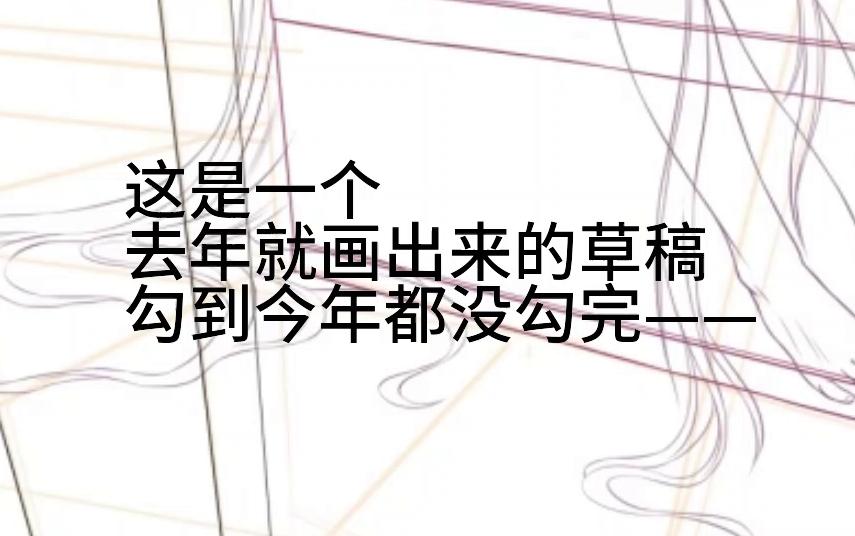 [图]一赞一画98/918箱女