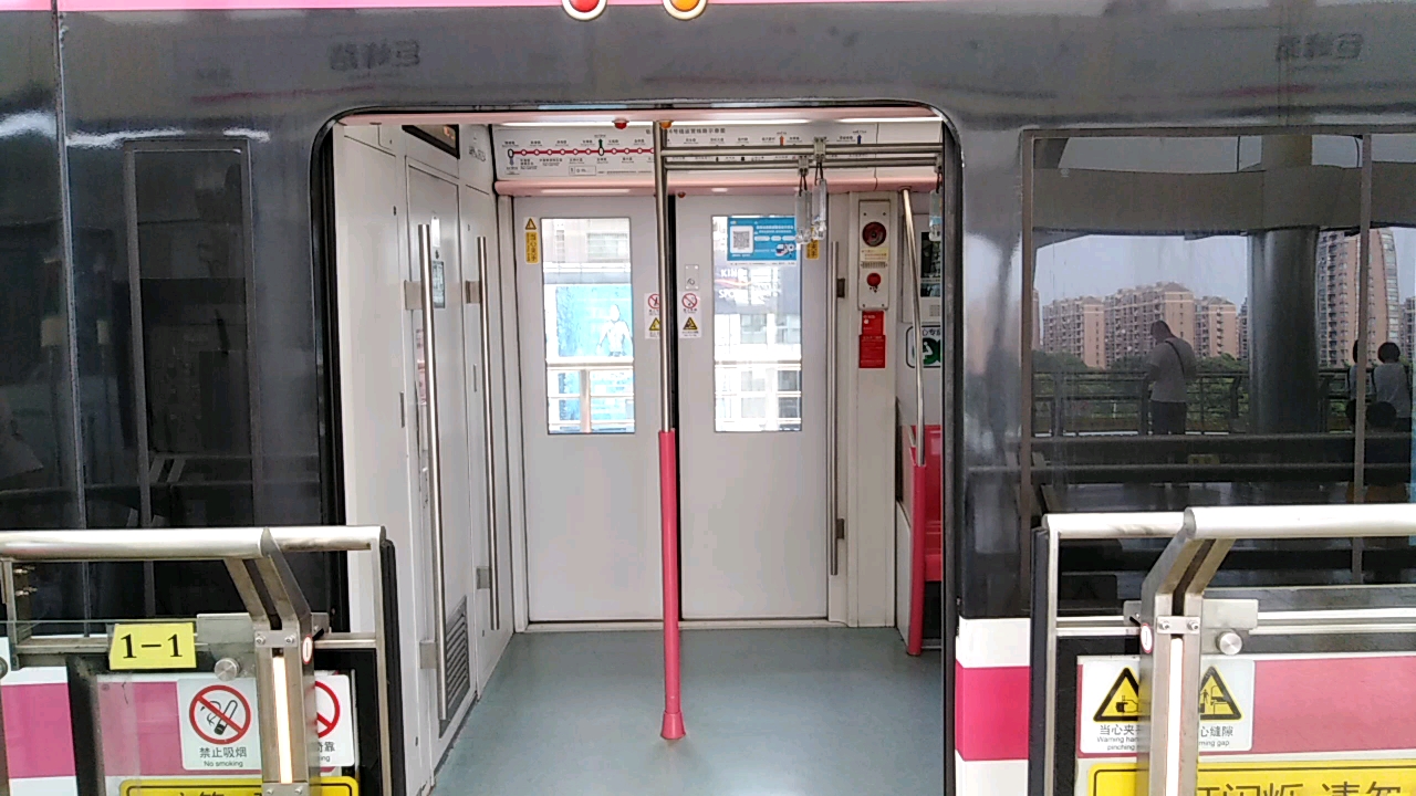 上海地铁6号线纸花木兰625出巨峰路站