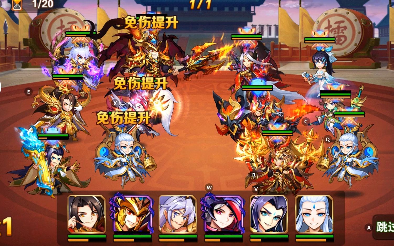 放开那三国2让一先能打过,看得出来极限的还是可以的